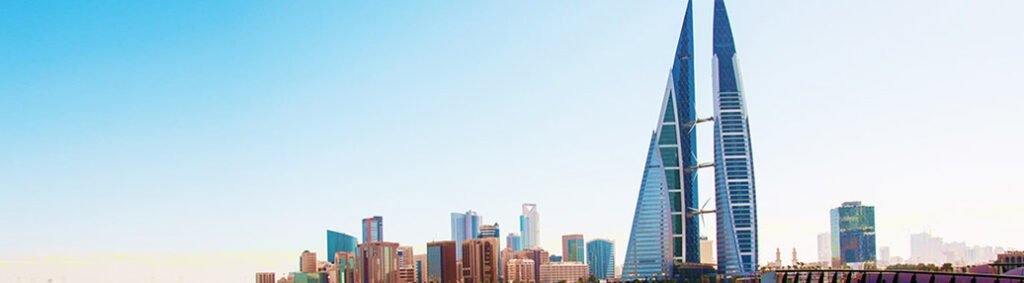 Otrams Bahrain