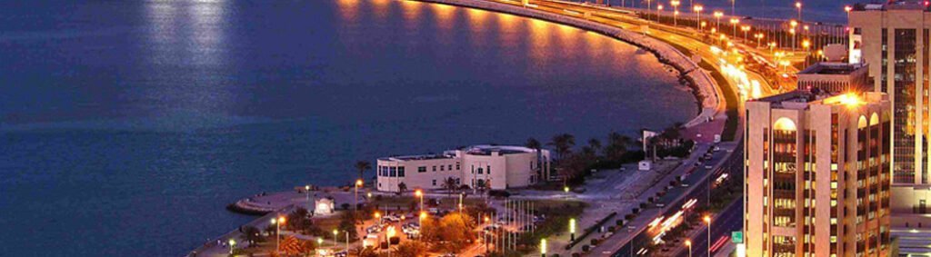 Otrams Jeddah