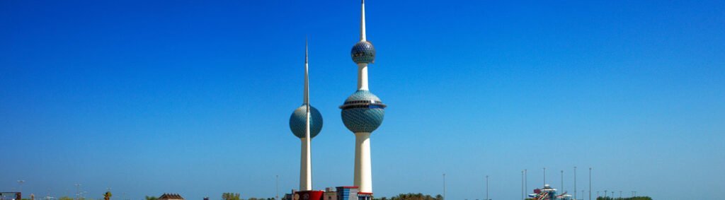 Otrams Kuwait