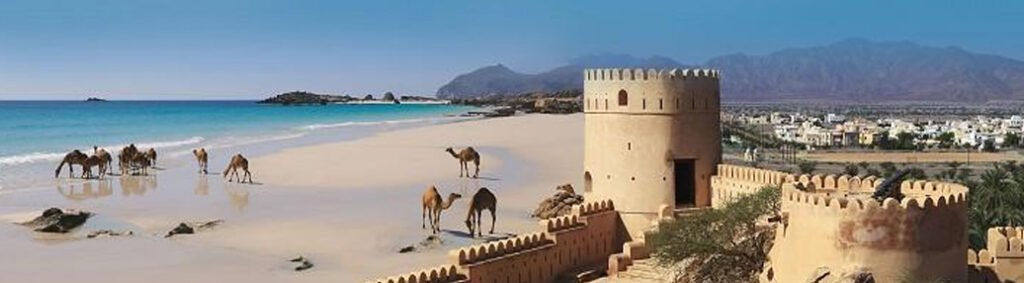 Otrams Oman